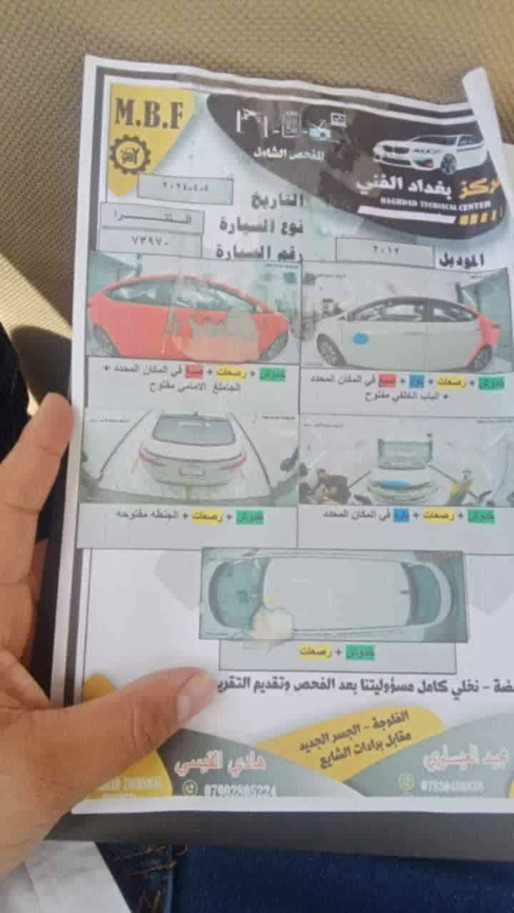 للاستفسار الاتصال ***********-***********
النترا 12 خليجي بيها صفحه صبغ بدون دواخل لغد شاصي تكم داخل كلها مكفول محرك 1800 لا تنقيص ولا تبخير كير وتبريد خير من الله رقم انبار مشروع وطني تحويل ثاني يوم بسورنتو مرواس سونار مرفق بالصور
