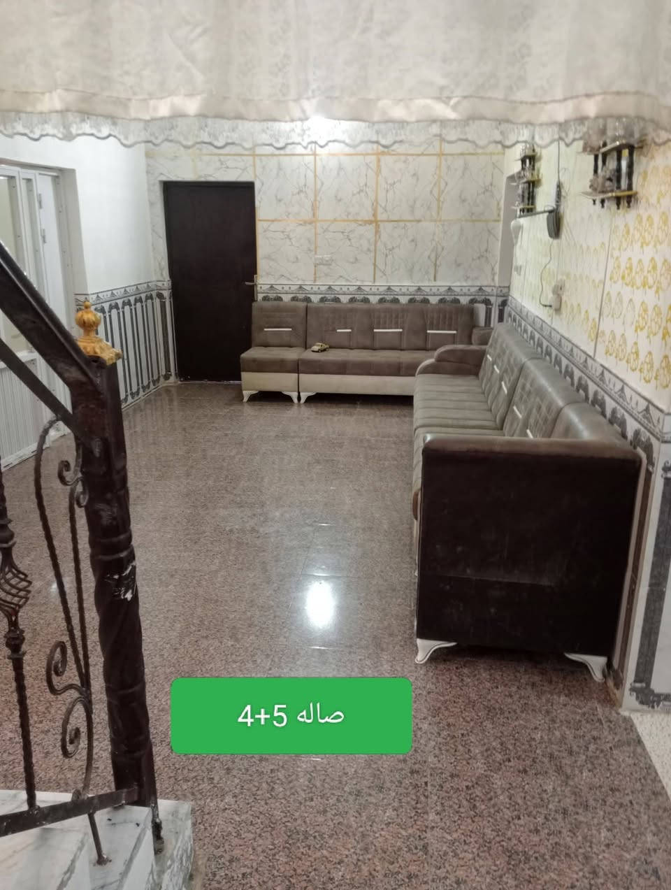 بيت وبستان للبيع المساحه 1250  البنيان 400 
 طابوك اصفر كونكريت مسلح باثاث ينباع وياه سبالت 4 احسن نوعيه بالسوق +كاونتر اماعين تفصال 3 مليون+التخم قنفات 1+تانكيات ماء 2+سخانات 2+مغاسل 4+ماطور ماء 1+منظومه ماء شرب1+ البستان بي اكثر من 50 نخله شويثي وشكر محملات  العنوان الناصريه شارع الطاقه طريق مشايه ابا عبد الله الحسين اقرب الاسعاف الفوري يم مجمع قريه اهل الخير 60 متر عن الشارع الرئيسي  ملاحظه لا تواعدني وما تجي وانا على باب الله وباقي التفاصيل على اتصال*********** 👉اتصال
 ***********👉 واتساب
