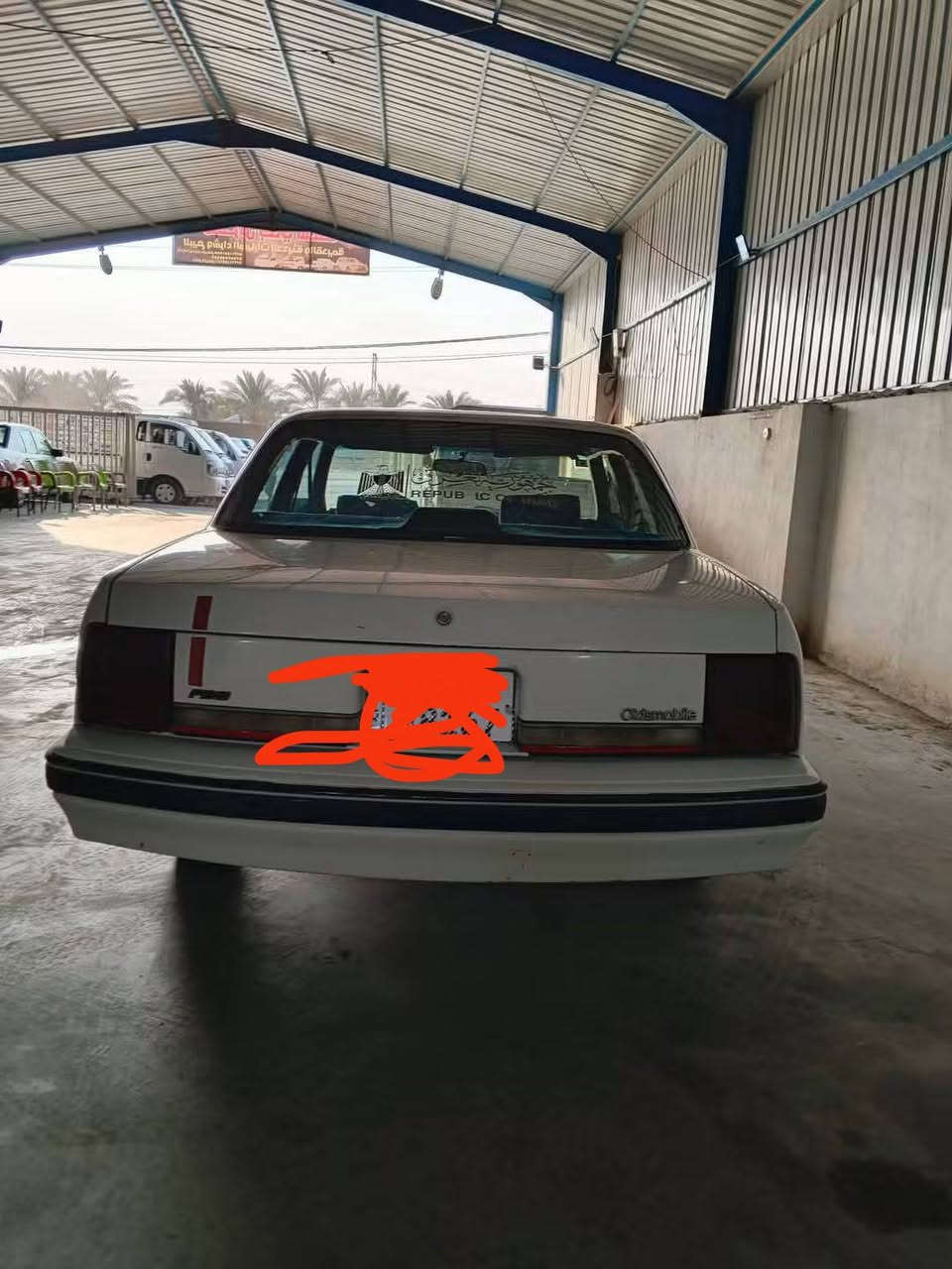 اولدز • ١٩٩١ • مكينه وكير زين