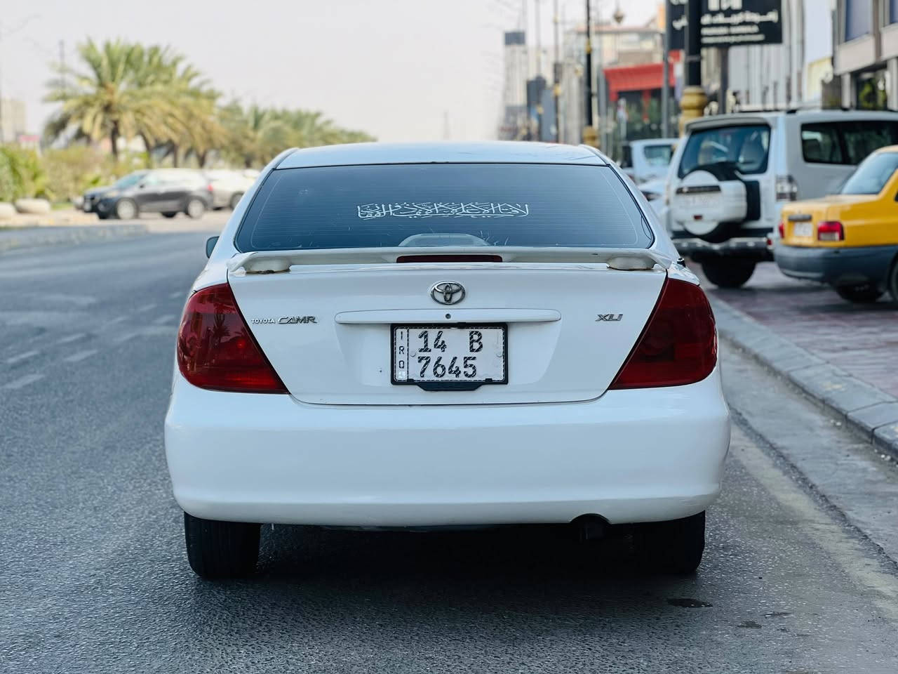 كامري موديل 2004 وارد خليجي سعرها 79قابل للتفاوض الأستفسار اتصل على الرقم *********** مكفوله كفاله عامه من الضربه والصبغ والتبديل فول مواصفات داخل بيجي شاشه كامره دواره قطعتين تبريد تحكم ستيرن مكينه 2400 مكينه وكير مكفولات السياره رقم دولي السنويه 31 مكان سياره كربلاء

