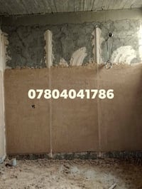 كادر لبخ • شغل هندسي • كربلاء