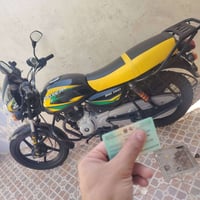 بوكسر • ٢١ • مرقم