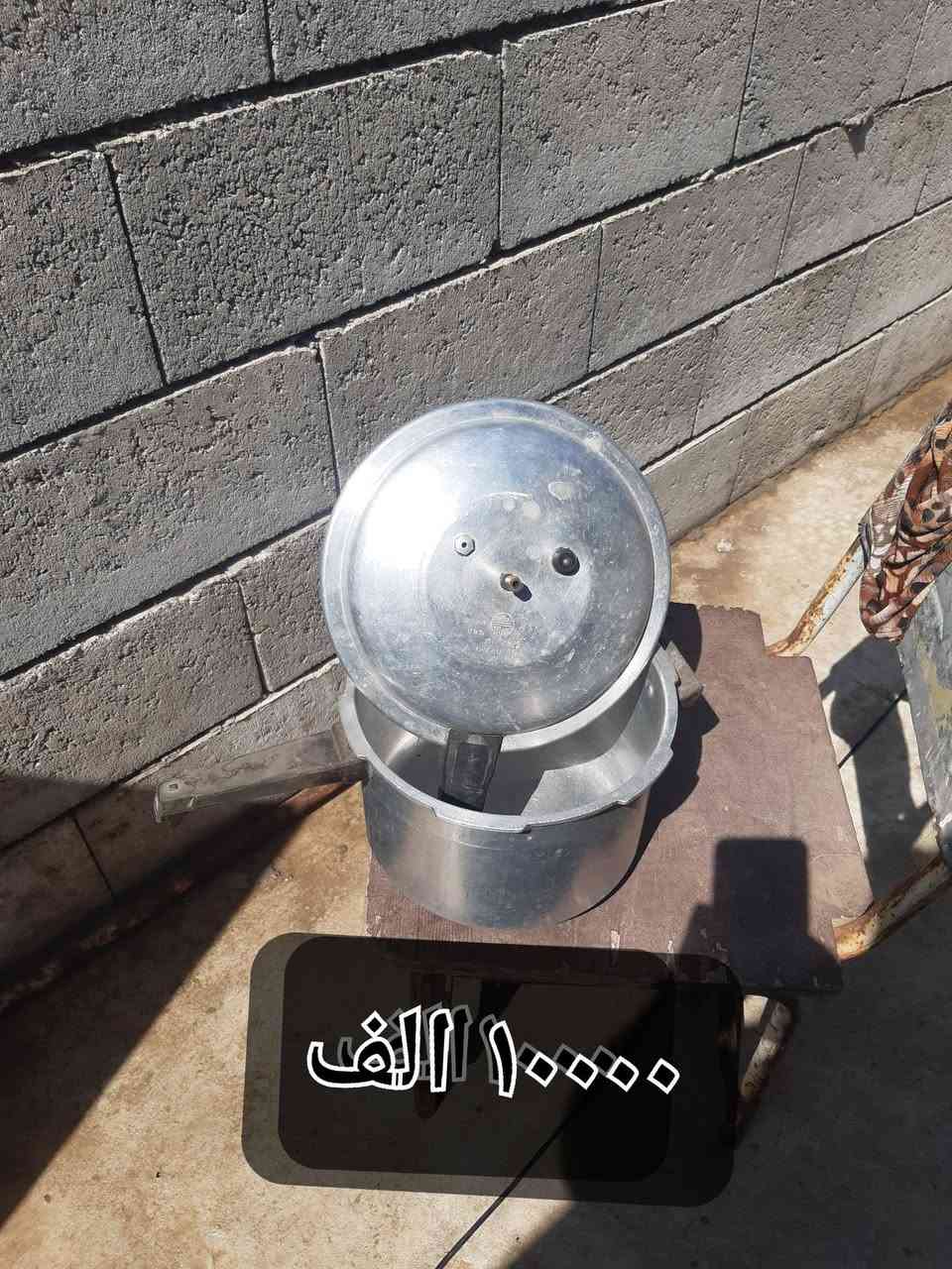 اغراض لليبع للتواصل عل رقم *********** وبي وتساب
