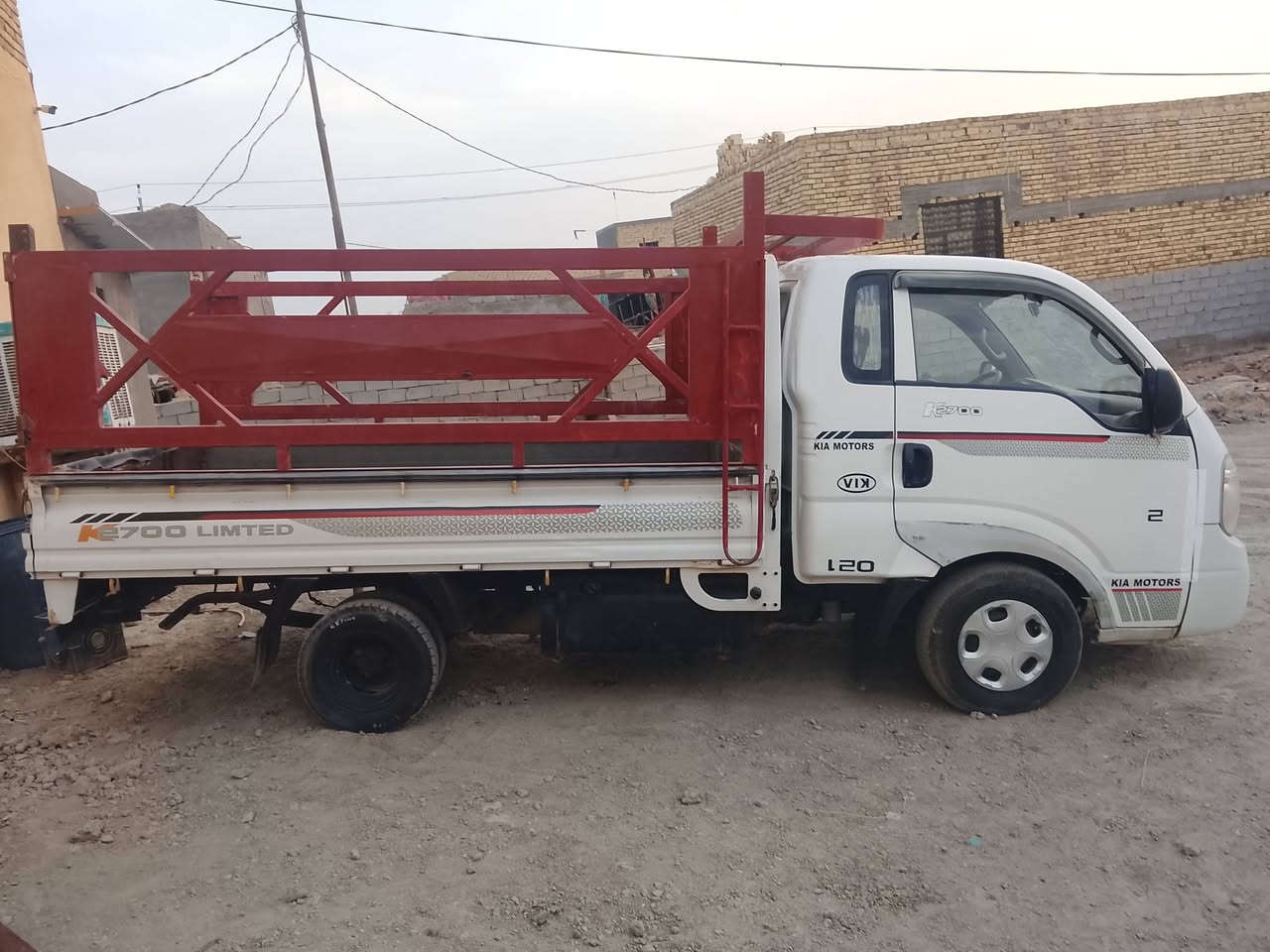 نثيه • كفاله عامه • ناصريه