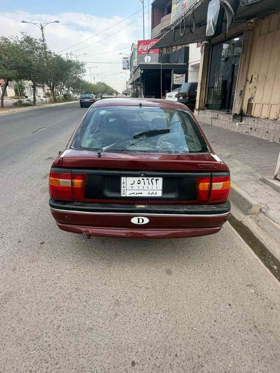 فكترا • ٩٢ • رقم كركوك