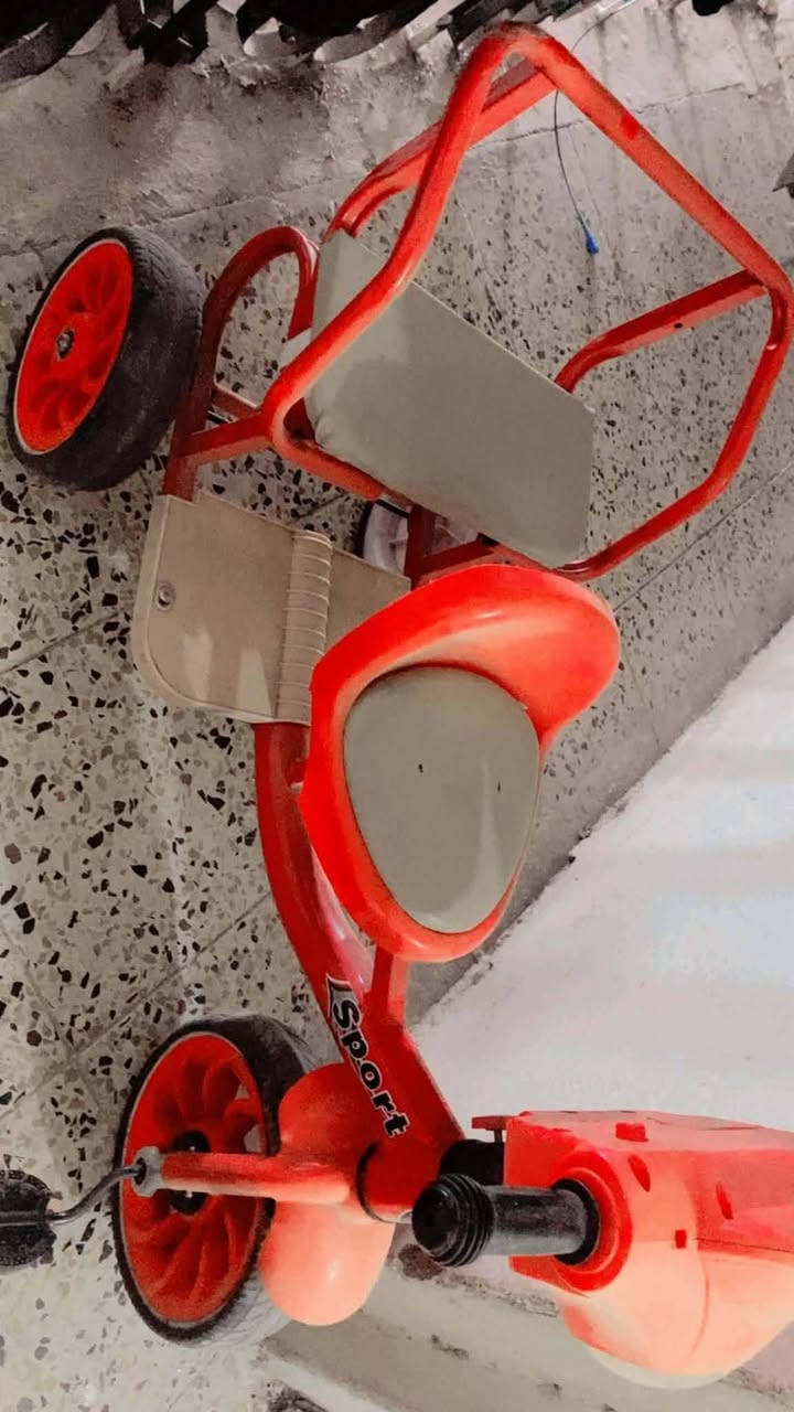 اثنينهم ب ٢٥ 
***********
