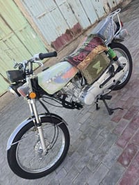 اربعه كير • ناما • ٢٠٢٧