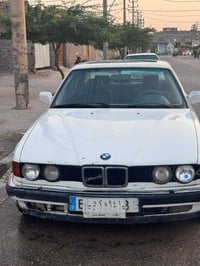 ٧٣٥ • ١٩٩١ • رقم بغداد