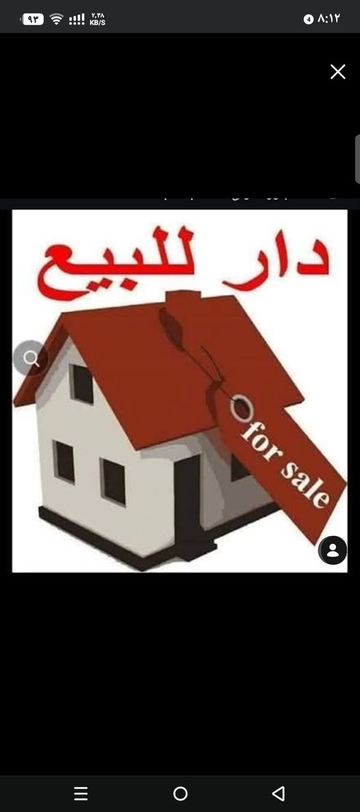 حي العامل • ٢٣٠م • عمارة تجارية