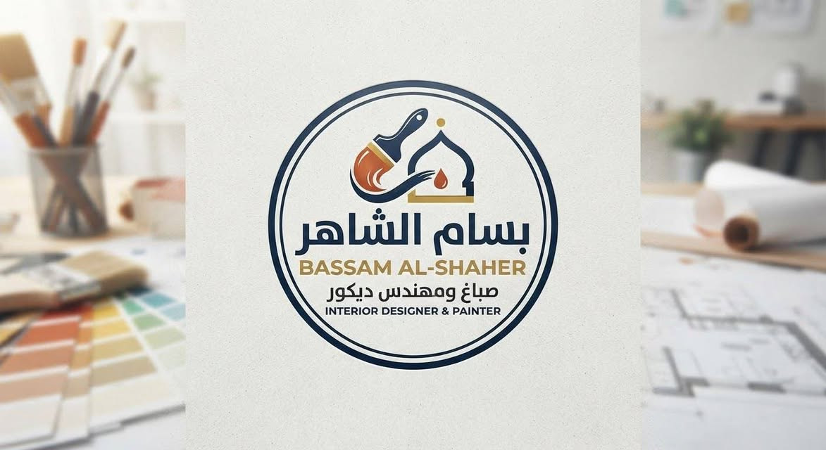 بسم الله الرحمن الرحيم
❤️❤️  

  

👇👇👇 المتر يبداء من 20   الف

تنفيذ  الديكورات جبس بورد وارقي التصاميم وإبداعات في عالم الديكور والصبغ والمقاولات 

 ‏👈 ديكورات جبسن بورد و بوكسات أناره مخفية 

 ‏👈 أسقف فلات جبسم بورد

👈🏻اسقف حمامات بوردكس 
 ‏
 ‏👈 ديكورات شاشات 

👈 وغيرها من الديكورات 

👈جميع اعمال2026 واحدث التصاميم

👈بديل رخام 

👈بديل الخشب  

👈🏻اعمال الخشب الداخليه للغرف 

👈🏻صبغ واجهات باحدث التصاميم

👈🏻صبغ خارجي داخلي بويه 

👈🏻ترميم المنازل 

"👌اسعار مميزة

لمسة جمالية تناسب جميع الأذواق👌 

انواع جبس سعودي  ذو جودة عالية  مع دقة في العمل

 

لسنا الوحيدين ولكننا نسعى جاهدين لنكون الافضل

⏰الالتزام فى المواعيد والعمل والتسليم 

و بأسعار مناسبة  للجميع

***********
