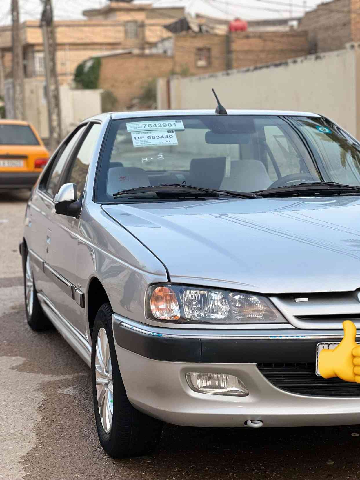 بارس • ٢٠٢٥ • كفاله عامه