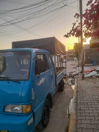 كيا بنكو • نظيفه • الحسينيه مال رشديه