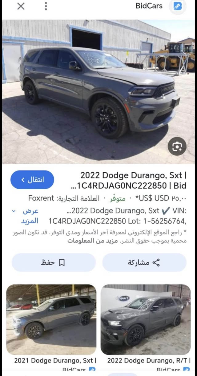 السلام عليكم دوج دورنكو 2022 ماشيه ١٠٠كبلو. مو ميل اربيل بسمي. تحويل. وكاله. حاضر السيارة. بجم كبس. مكفوله. من كلشي. عدا الحادث الباب الخلفي. تبديل. فقط. وصبغ الجاملغ الخلفي. لحد الجامة. مثل ماموضح. بالحادث. عدا. الحادث. مكفوله. من كلشي. وشادلهة. منضومة. غاز. بمكان. السببر. بدون. متاثر ع شكله وتاخذ مكان.   تريد تاخذ وياهة المنضومة. اببعهة. الك. ويه. السيارة. تريد. افتحهة انت. مخير.   مكاني. بغداد. الزعفرانيه. السعر ٢٧٠ وبيهة مجال. قليل. 
*********** بغداد, العراق
