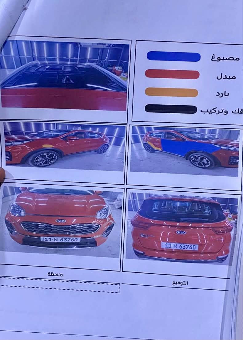 سبورتج خليجي 2020 جيتي لاين
السلام عليكم 
سبورتج 2020 جيتي لاين فول مواصفات
كشنات جلد كهرباء - بانوراما - حساسات - كامره 
السيارة كلش نضيفه محرك 2000 دوش 
سونار السياره من ضمن الصور بيها قطعتين صبغ وبارد بدون دواخل بدون ايرباك حيل نضيفه ومعتنين بيها 
ممشى السيارة 69 الف 
رقم الجديد لون احمر كرزي 
التواصل واتساب : 
***********
