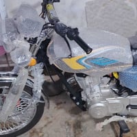 ٢٠٢٥ • ما بي عيب • شهرين ونص