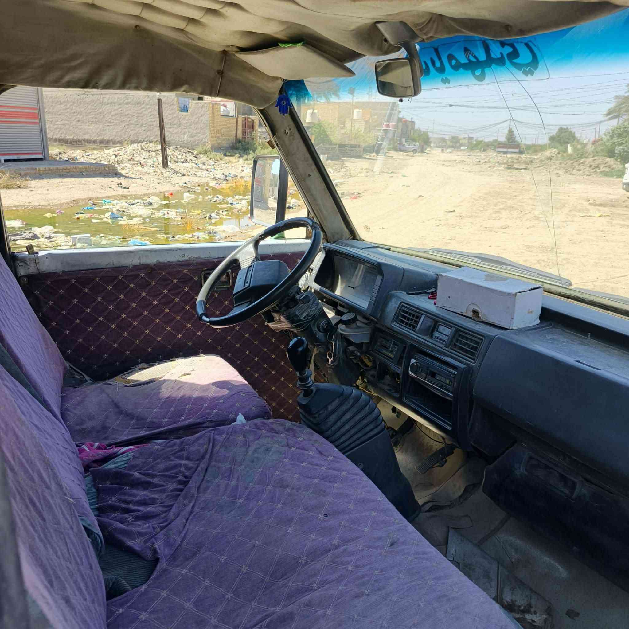 سلام عليكم كيه اسيا مداور مكينه كير اكسل حداديه دوشمه 
مكان القاسم  مكلف بل نشر رقم راعيه ***********
