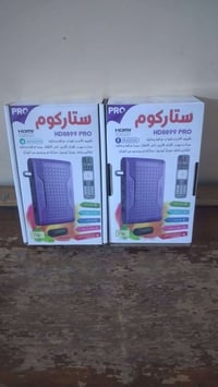 ستلايت • جديد • حي العسكري