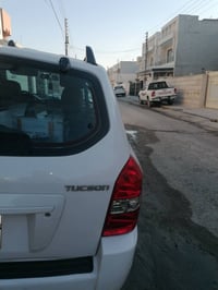توسان • أبيض • رقم أربيل