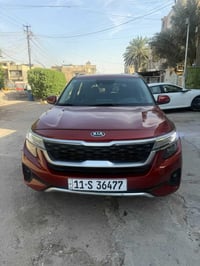 سيلتوس ٢٠٢١ • رقم بغداد • حادث أمامي