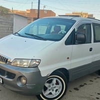 استاركس موديل 2000 كير محرك تبريد ثلج سنويه جديده لحد 2030 هزه جديده ا...