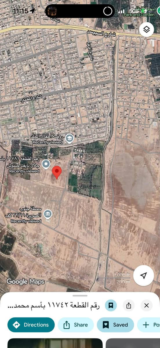 بسم الله الرحمن الرحيم
📢 إعلان مهم صادر عن جمعية الحولي الجديد - حي الإمارة
إلى كافة الإخوة المواطنين، والموظفين، وأصحاب القطع السكنية (من رقم ١١٠٠٠ إلى ١٢٠٠٠):
تحية طيبة وبعد،
حرصاً منا على خدمة أهالي المنطقة ومساعدتكم في التعرف على أملاككم، ونظراً لكثرة التساؤلات ممن لا يعلمون بموقع المنطقة وكيفية الدخول إليها:
تود جمعية الحولي الجديد (حي الإمارة) أن تعلن لكم أنها بصدد نشر شرح تفصيلي شامل يتضمن تحديد المداخل والمخارج والشوارع الرئيسية والفرعية المؤدية إلى الحي.
يهدف هذا الشرح التفصيلي إلى تمكينكم من:
 * التعرف على مواقع أرقام قطعكم: وتحديد أماكنها ميدانياً وبدقة.
 * تسهيل إجراءات المطالبة: ليتسنى لكم تقديم الطلبات الرسمية إلى مديرية البلدية لترسيم حدود قطعكم وفرزها.
 * التنسيق بين الملاك: لتشكيل مجاميع للتواصل والزيارات الميدانية للمنطقة.
علماً بأن الجمعية وفريق العمل مستمرون بالعمل منذ أكثر من ٥ سنوات لتهيئة هذا الحي وتنظيمه للصالح العام، بعد أن كانت هذه القطع متروكة واندثرت معالمها منذ عام ٢٠١٨. ونحن حالياً في مراحل استكمال إجراءات التسمية والتخطيط والفرز، وبانتظار استحصال الموافقات النهائية من الجهات الرسمية ذات العلاقة.
كلمة شكر وتقدير:
ونحن إذ نواصل هذا العمل، نتوجه بجزيل الشكر والامتنان لكل من يساهم معنا من السادة المسؤولين، ووجهاء العشائر، وكافة الشخصيات المعروفة والمؤثرة في القضاء لمساعدة أهالي منطقة الحولي للوصول إلى هدفهم المستحق. وكل الشكر والتقدير لكل من يساهم ويدعم هذا المشروع الميمون.
📞 للتواصل والتنسيق الميداني:
للتواصل مع فريقنا ولتنظيم تجمعات ميدانية على الأرض لمعرفة موقع قطعكم وتحديدها، يرجى الاتصال على أرقام الهاتف التالية:
 * رقم الهاتف الأول: ***********
 * رقم الهاتف الثاني: ***********
تابعوا صفحاتنا وقنواتنا الرسمية خلال الأيام القادمة للحصول على الخرائط التوضيحية والصور التفصيلية للمنطقة.
مع خالص التقدير والتحيات،
إدارة جمعية الحولي الجديد - حي الإمارة
