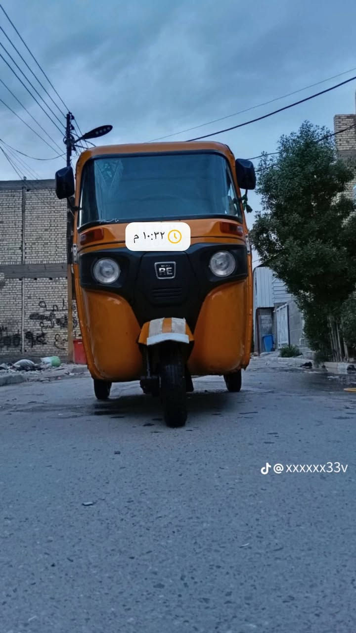 تكتك • بغداد النهروان • كفالة عامة