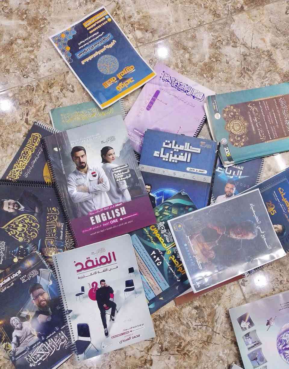 السلام عليكم عندي كتب سادس علمي نضيفه مامستعمله ابد وعندي ملازم سادس هم نضيفات ومؤشرات الوزاريات بكل ملزمه وعندي ايضا كتب ثالث متوسط جديدات وغير مستخدمات وعندي ايضا كتب رابع علمي جديدات الله شاهد كلهن نضيفات وجديدات للاستفسار على الرقم ***********

