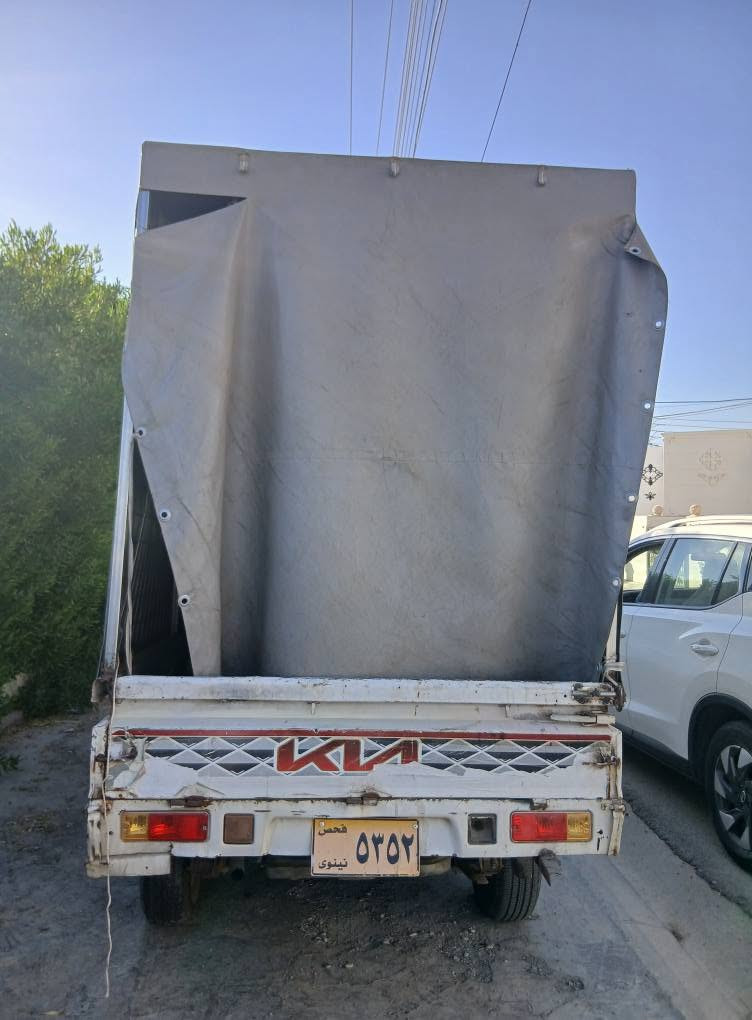 مەنفێستە مەکینە گێر بەشەرت نرخ20وەرقە موبایل*********** أربيل, العراق

