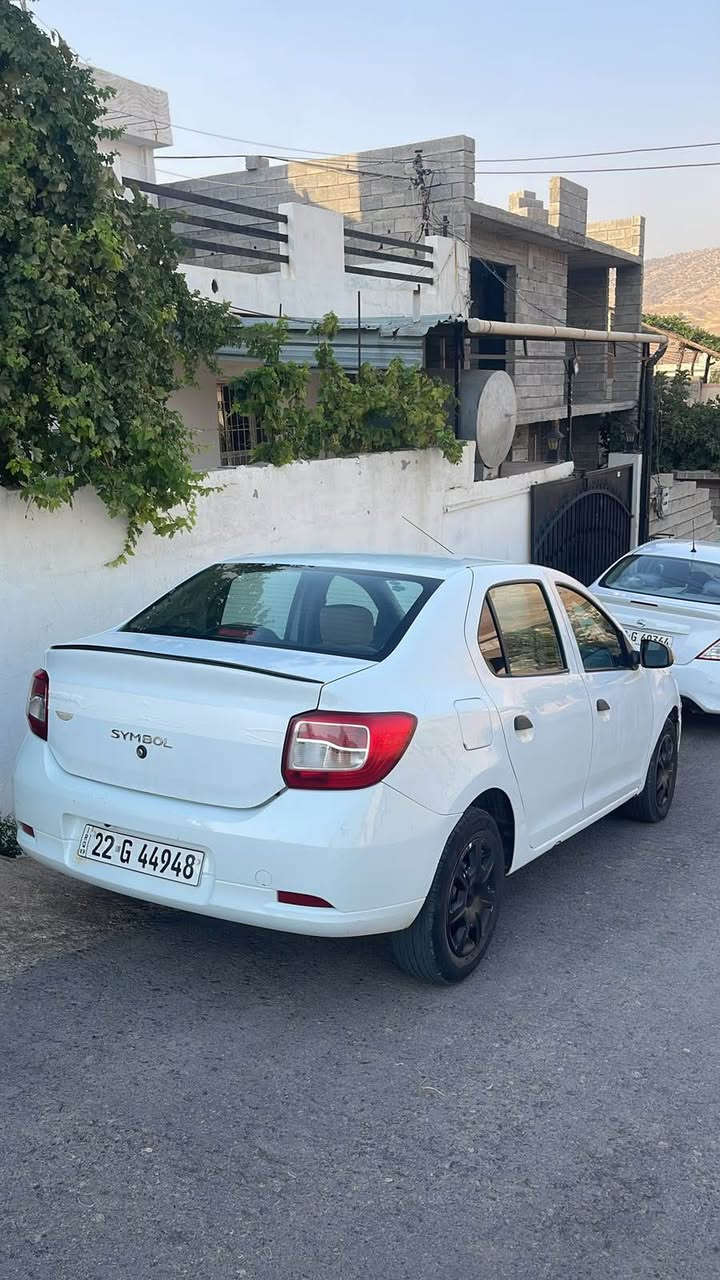 سيمبول • ٢٠١٦ • أربيل