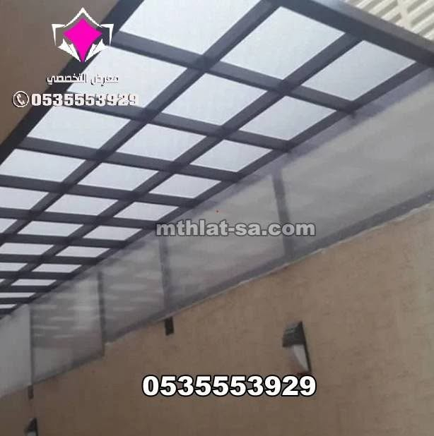 السلام عليكم على بركه الله محل حداده الجامعه لعمل الأبواب والشبابيك والمحجرات وكتائب الحمايه والكرفانات وكل ما يخص أعمال الحداده للأتصال *********** او على الواتس اب *********** حولي الجامعه قرب مجمع حيدر ابن حجي هندي
