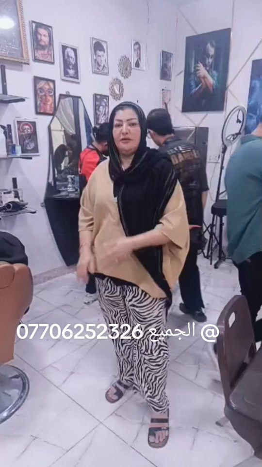 دورات روناكي • كركوك • مقابل كلية الادارة