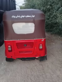 تكتك • مرقمة ٢٢ • مكينة وكشر