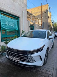 دستروير ٢٠٢٥ • كفالة عامه • تحويل مباشر