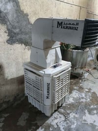 مبرده • استعمال بسيط • كربلاء حي المهندسين