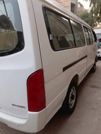 حرة • مكفوله • ٢٠١٥