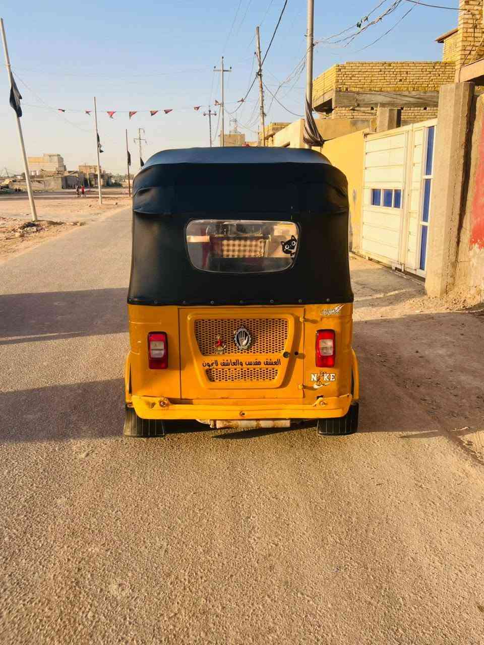 السلام عليكم تكتك للبيع موديل واحد وعشرين أوراق اصولي خالد وصادق مكاني بابل قضاء القاسم رقم الهاتف ***********

