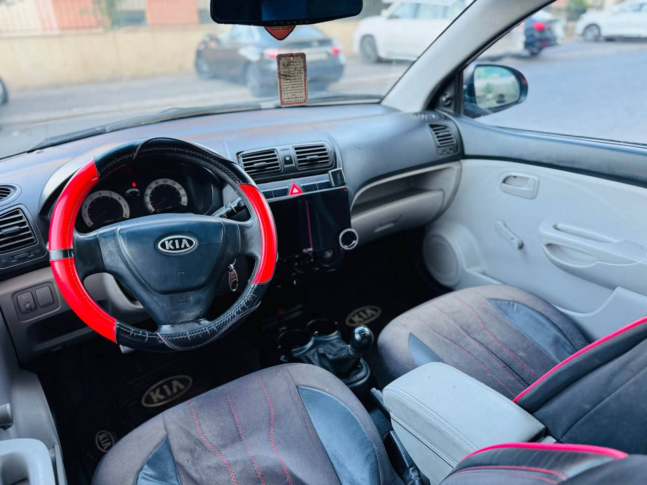 Kia 2009
نرخ / 43$💵💵🔥🔥
٣ پارجەی بۆیاخە بێ لێدران
گێڕ عادی
تەبرید
گێڕ مەکینە بەشەرت
تەبرید بەشەرت
رقم سەنەوی نوێ بە ناوی خۆمە
تحویل وەکالە بەشەرت

***********
*********** أربيل, العراق

