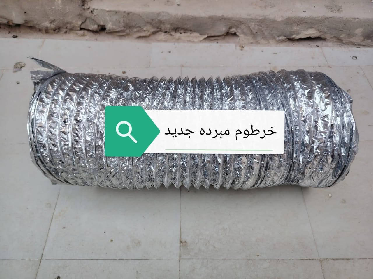 للبيع كلهن بسعر 9 الاف *********** / مكاني كوفه
