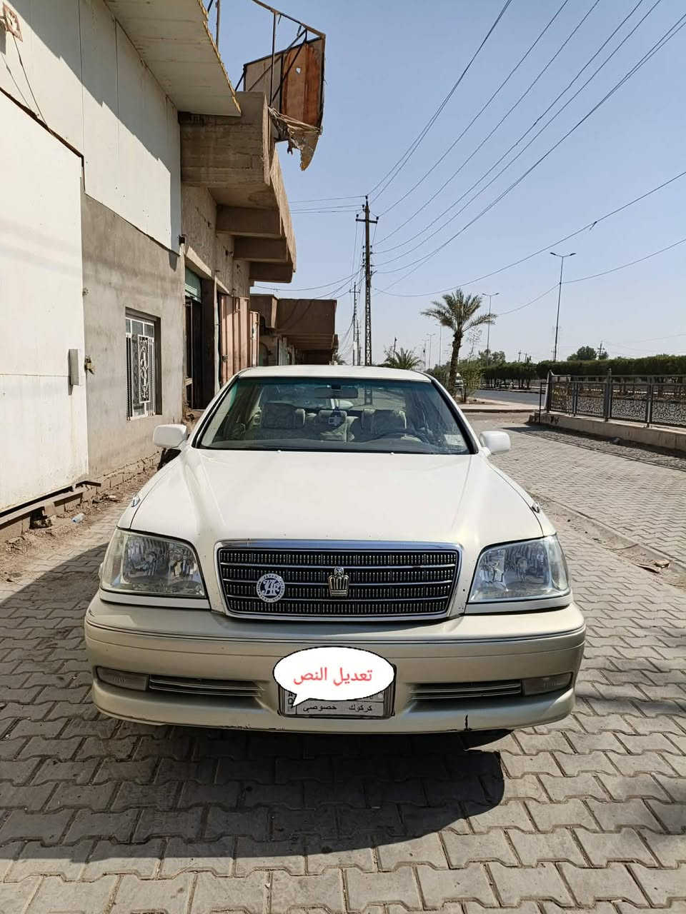السلام عليكم للبيع ملكه 2003 كرستال اصل رقم كركوك مدفوع كمرك قرار 48 دكمتين D4 الزغير جاهزه من كلشي ومكفوله من الكص والحادث ***********
