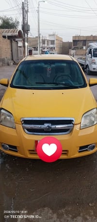 افيو • ٢٠١١ • مكينة جديده