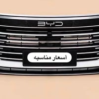 BYD • قطع غيار • راديترات