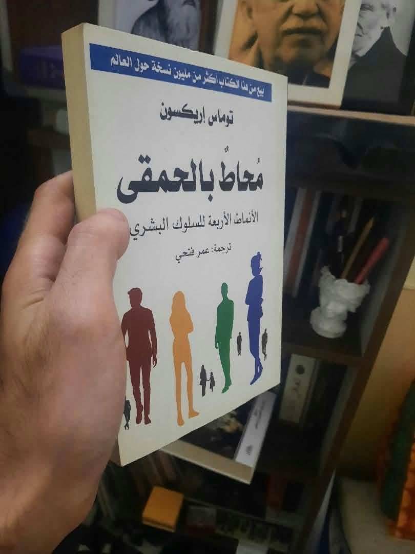 مستعمل • أخو الجديد • واتساب