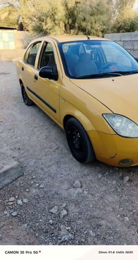 طيبه • ٢٠١٦ • رقم بغداد
