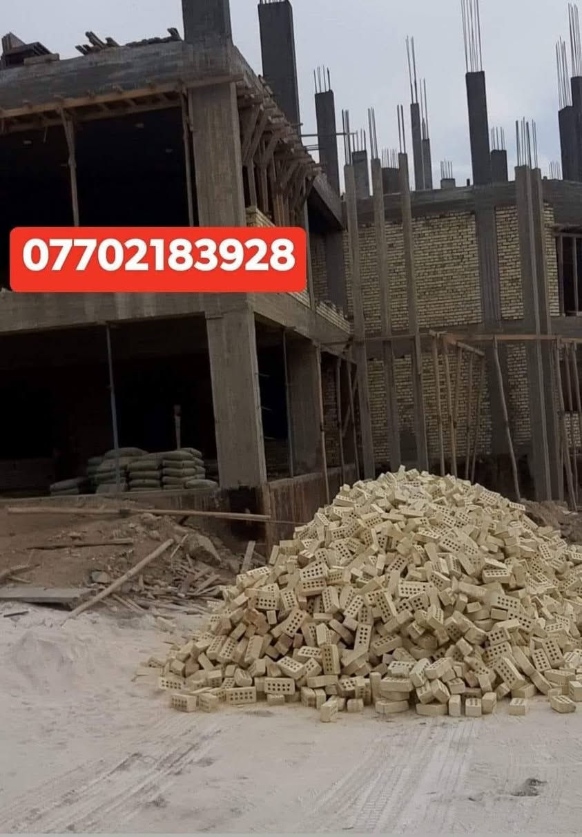 طابوك جمهوري نهروان نوعيه جيده وأسعار مناسبه للحجز والاستفسار ***********
***********
