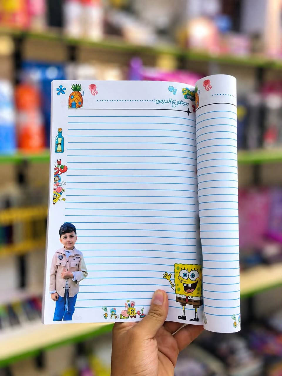 ‎📚 مكتبة القلم | للطباعة والهدايا 🖨️🎁
يتوفر لدينا: 🖨️ استنساخ عادي وملون
📑تنضيد البحوث الجامعية
📚 ملازم ابتدائية – متوسطة – إعدادية
📂 فايلات تسجيل ونقل الطلبة
✏️ قرطاسية ومستلزمات مدرسية وجامعية
🎒 حقائب مدرسية وجامعية
🎁 هدايا ومستلزمات متنوعة
💻 تصميم وطباعة وتقديم إلكتروني
🖼️ طباعة كافة انواع الصور بجودة عالية
نسعى دائماً لتوفير كل ما يحتاجه الطالب بأفضل جودة وأسعار مناسبة 🤍

📍 العنوان: المشخاب / بداية شارع القدس
(شارع منتدى المشخاب) مقابل أبو نرجس الحلاق
يتوفر توصيل لكل المناطق 🚚 
للتواصل:
📲 انستغرام : qalam_stor
📲 حساب تليجرام : qlm55
قناة تليجرام: qalam_stor
📞 واتساب : ***********

✨ مكتبة القلم… كل احتياجاتك الدراسية بمكان واحد 📚
