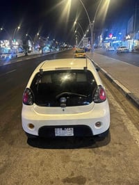 باندا • ٢٠١٣ • جاهزة