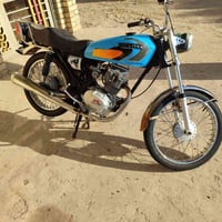 نامه • رابيدو • موديل ٢٤