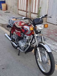 اربعه كير • ٢٠٢٧ • كربلاء