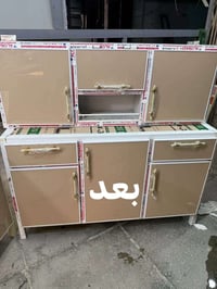 تبديل ألوان • تصليح كاونترات • الحسينيه