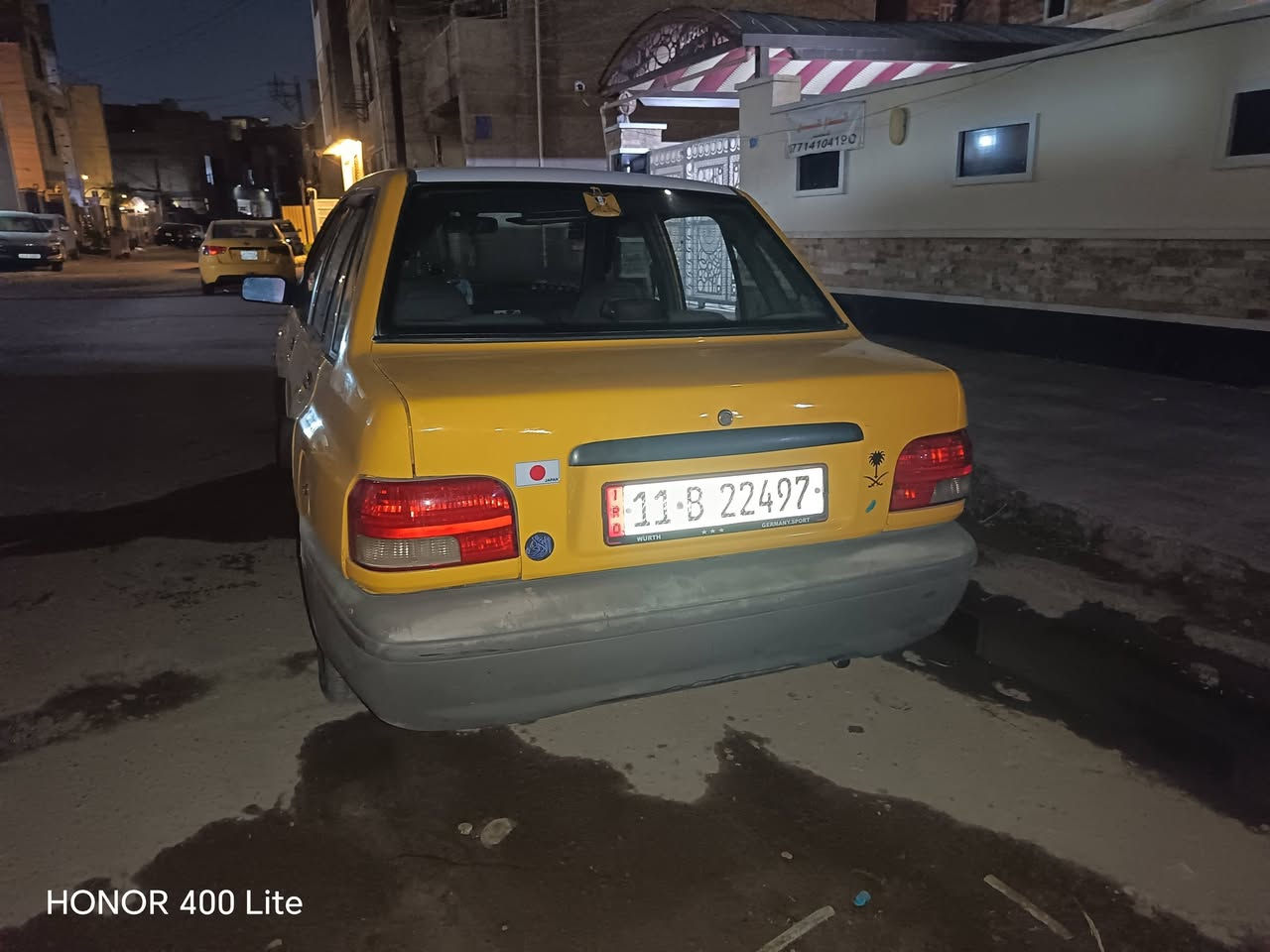 سايبا • موديل ٢٠١١ • شواصيه بلاديه